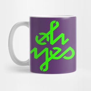 Oh Yes Awesome Motivational Saying Retro Quote Mug